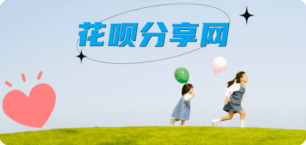 阳江信用卡白条24小时在线接单诚信商家_达人服务平台