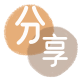 上海信用卡白条24小时在线接单诚信商家_达人服务平台
